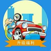 宜宏