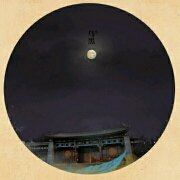 夏天还会有太阳