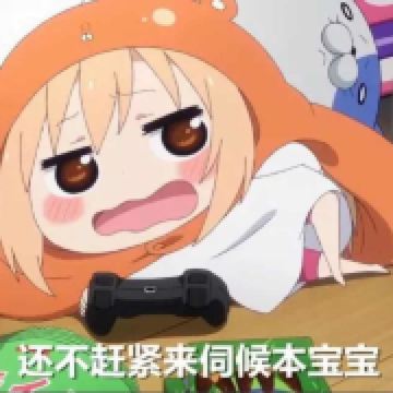头像