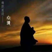 _wxsybxxxx28985