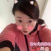 欣小妞