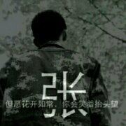 旧梦已逝