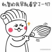 老徐.