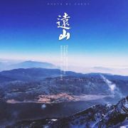 火红狐狸