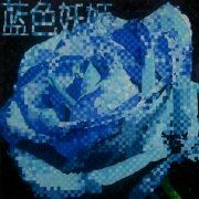 默言