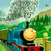 雾与酒馆丶