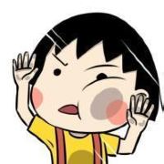 一点都不含糊