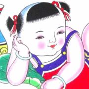 狒狒Ada