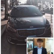 韩国自由行包车接待-