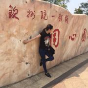 刘野ly