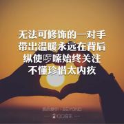 栖云