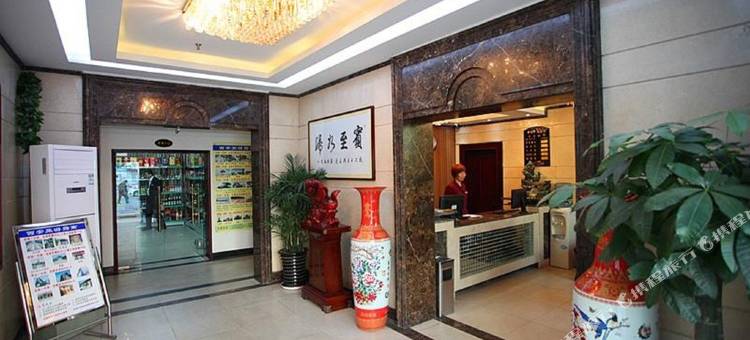 陕西广电宾馆(钟楼北大街地铁站店)图片