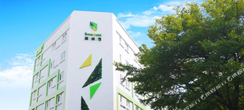 台中逢甲叶绿宿旅馆图片