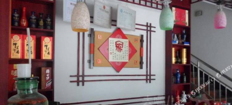 神农架小乔人家美食客栈图片
