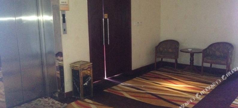 翼城园义园大酒店图片