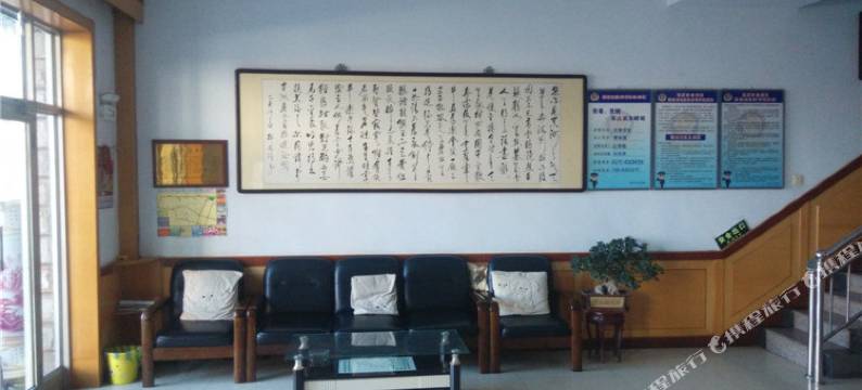 泊头合胜宾馆图片