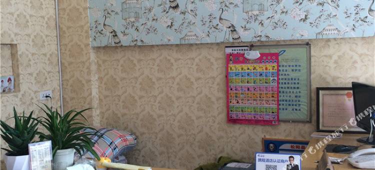 松阳现代宾馆图片