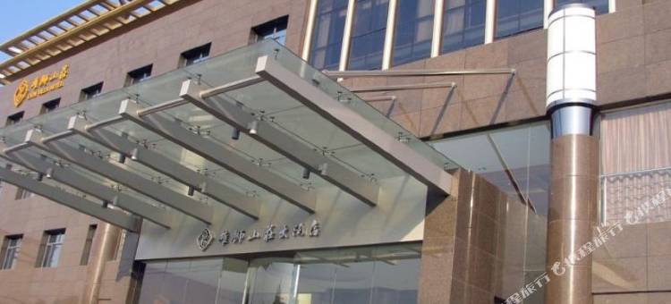 苏州雄狮山庄大酒店图片