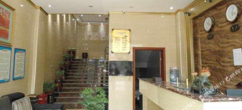 六盘水奇腾商务宾馆图片