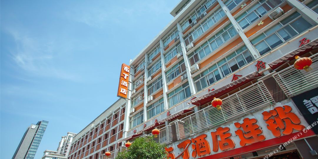 布丁酒店(杭州武林湖墅南路沈塘桥店)