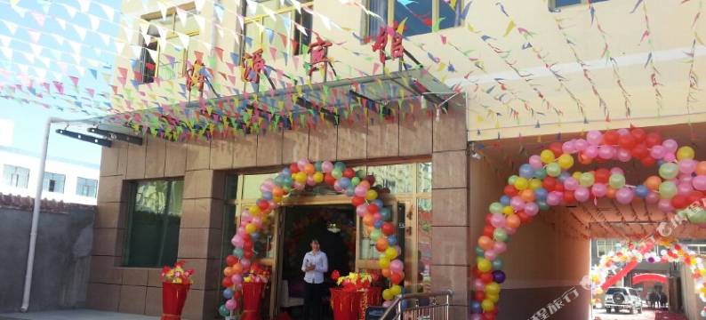 兴海海源商务宾馆图片