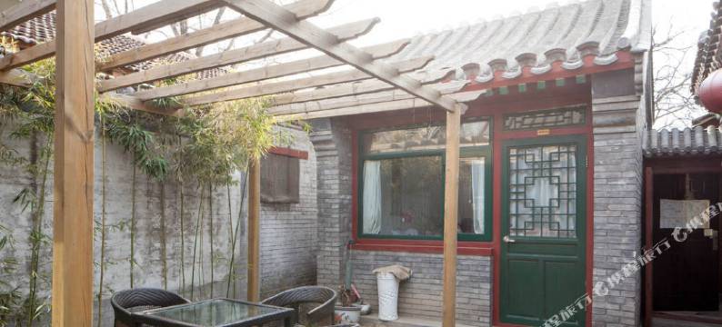 北京簋街四合院民宿图片