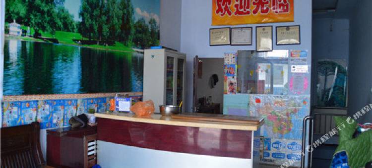 大同鑫家民宿图片