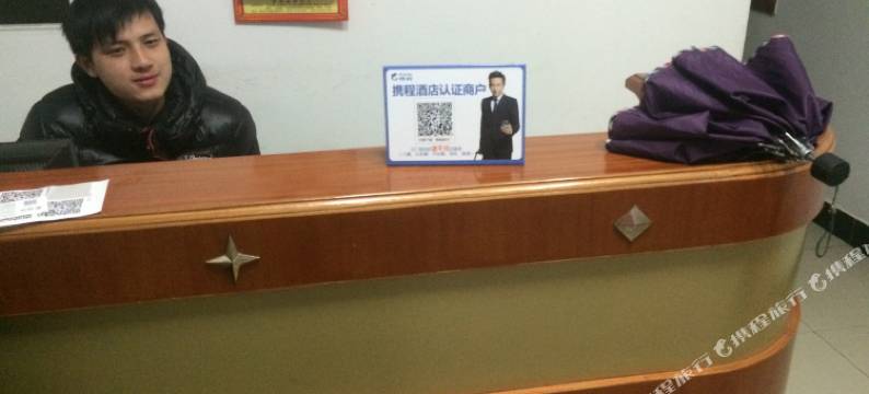 兴隆旅馆(扬州酒甸店)图片