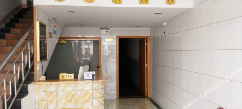 康都公寓(佛山盐步大道店)图片