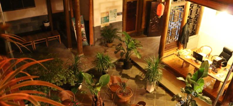 腾冲和顺郡王古府客栈(和顺古镇店)图片