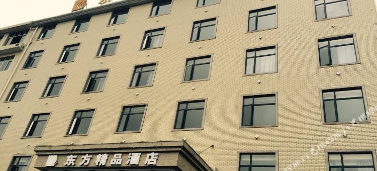 横峰东方精品酒店图片