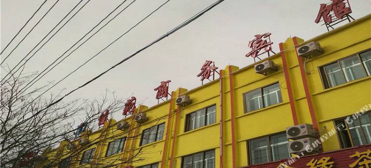永昌佳苑宾馆图片
