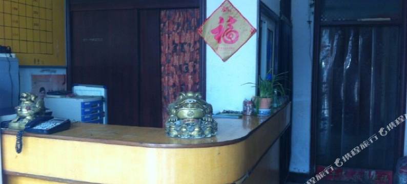 浚县豫龙宾馆图片