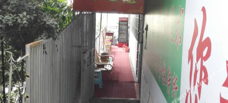 云阳广沅宾馆图片