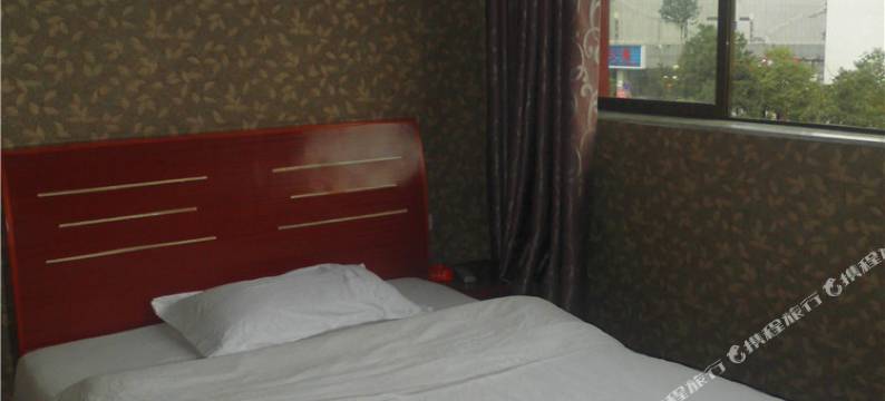 丰都丰怡商务宾馆图片