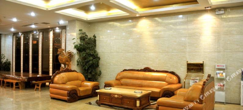 驻马店第五大道商务酒店图片