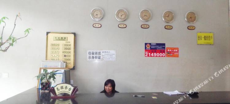 景洪湄公宾馆图片