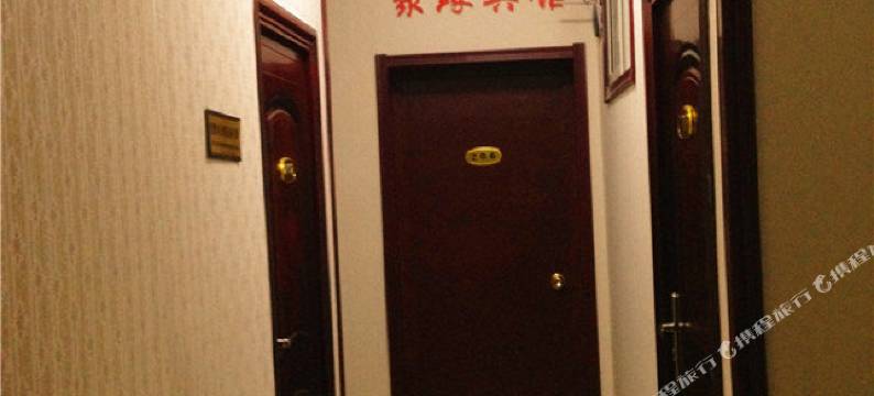 聚缘宾馆(西安科技四路店)图片