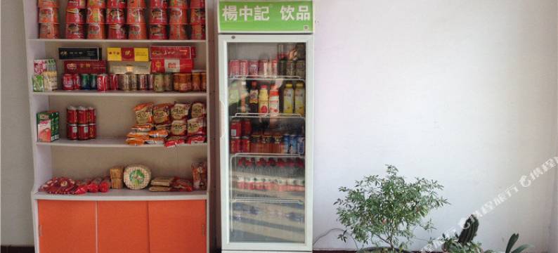 河津焱山宾馆图片