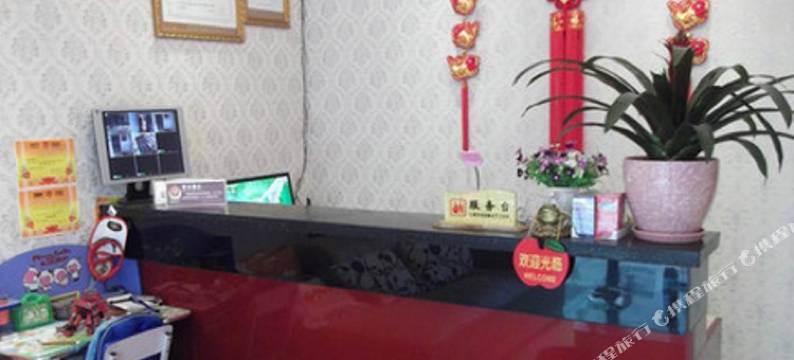 嵩明珍诚酒店图片