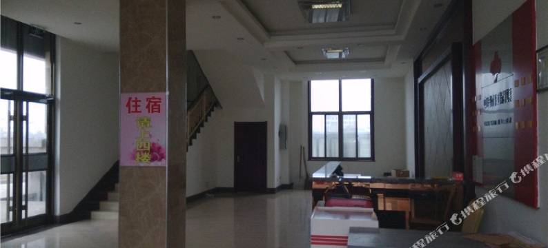 威海一帆商务宾馆图片