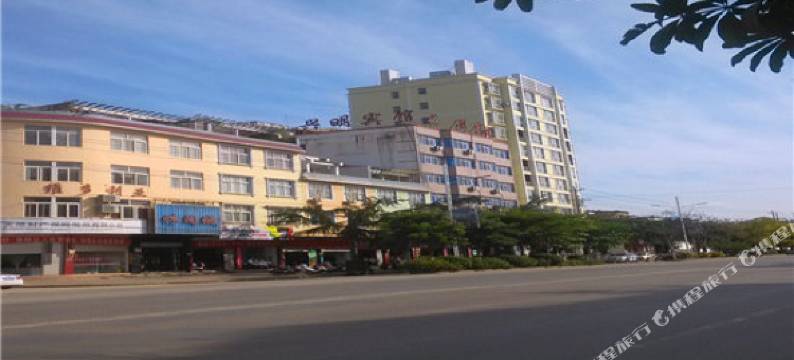 易门兴明宾馆图片