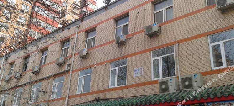 北京交通旅社图片