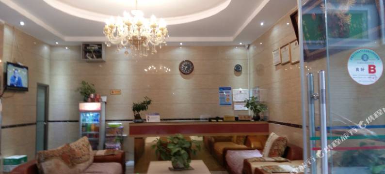 宜良锦源宾馆图片