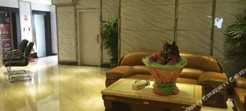 营山尚豪酒店图片