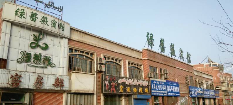 库车绿蔷薇宾馆图片