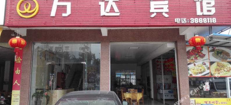 钦州万达宾馆图片