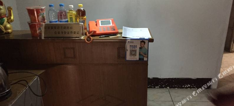 泰州蒲田旅馆图片