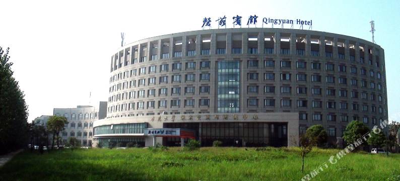 安徽大学磬苑宾馆图片