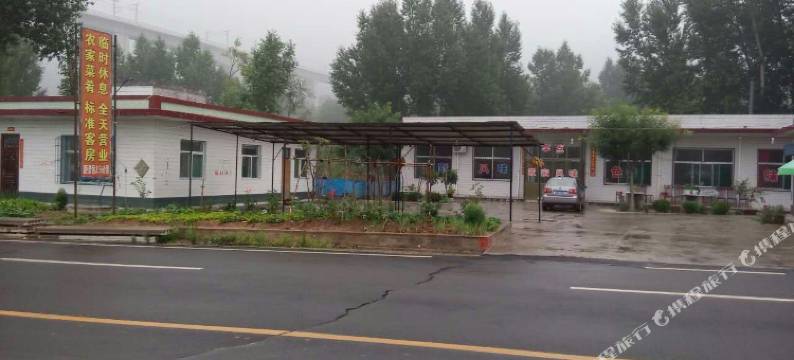 灵石大清庄生态酒店图片